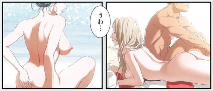 19歳の夏休みのエロシーン1