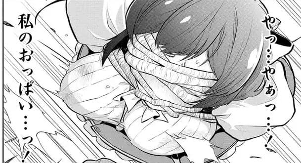 魔法少女にあこがれてのエロシーン19