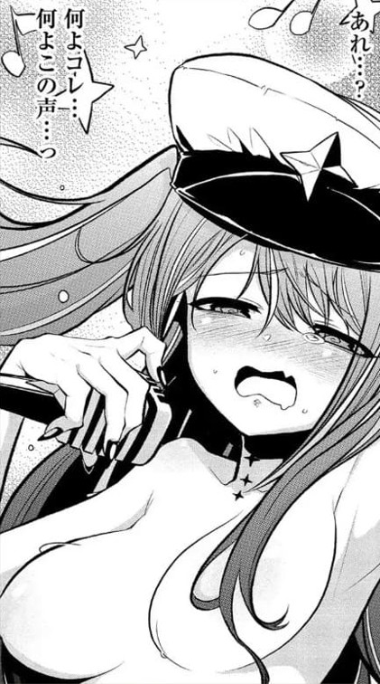 魔法少女にあこがれてのエロシーン30