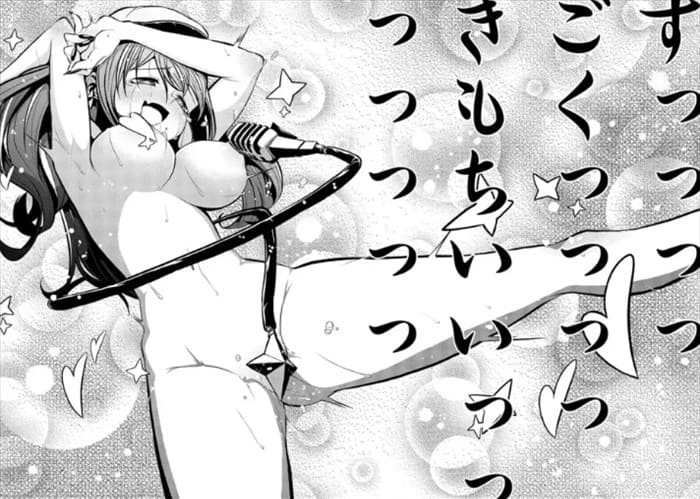魔法少女にあこがれてのエロシーン31