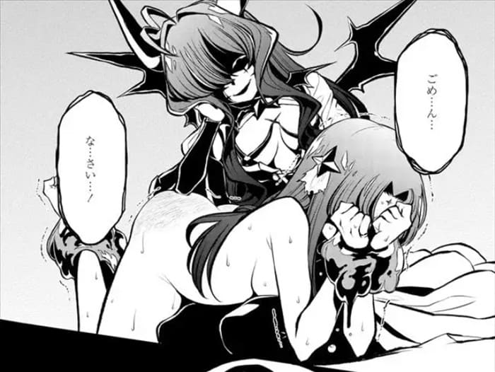 魔法少女にあこがれてのエロシーン36