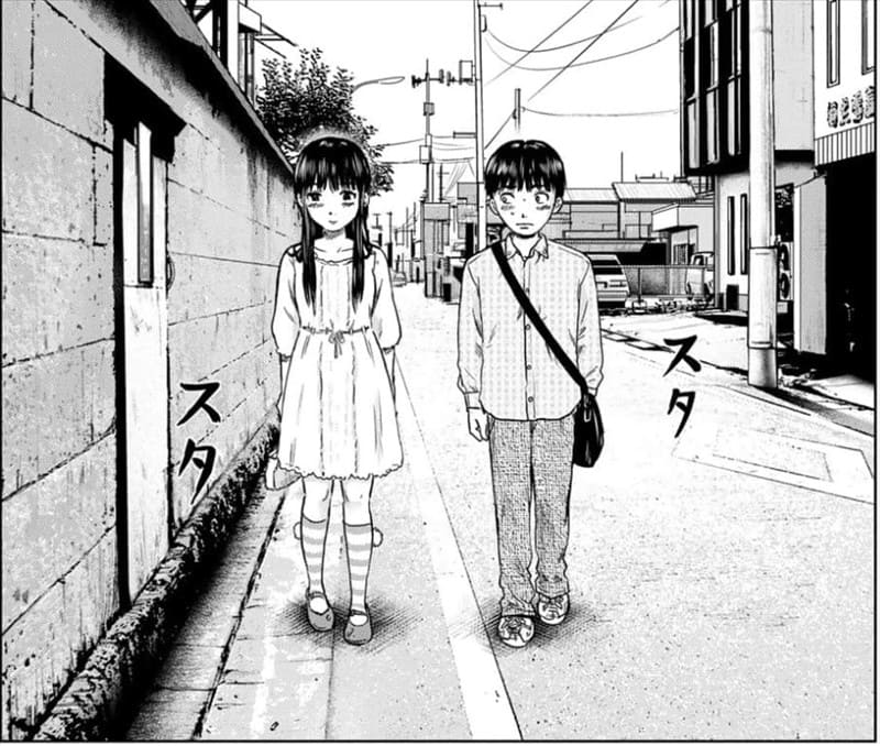 惡の華のエロシーン9
