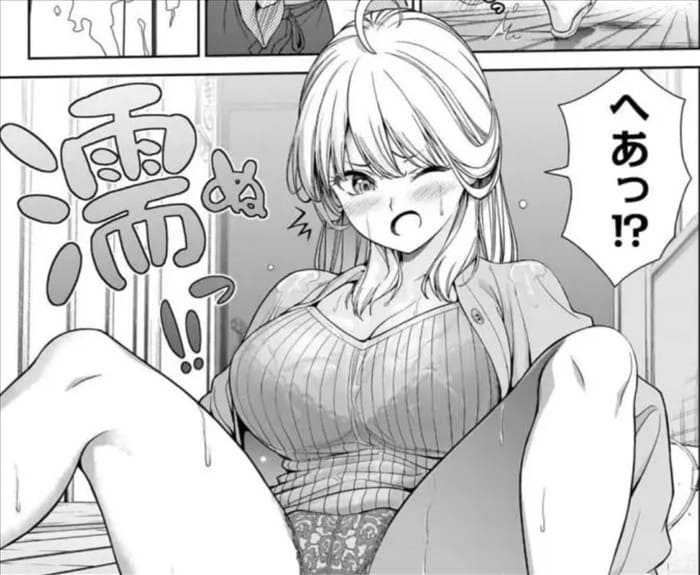 あなた達それでも先生ですかっ！のエロシーンまとめ