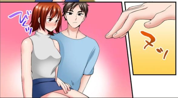 あんたのソレ、ナカまで食い込んでるからぁ…！～スク水の幼馴染が発情してるのエロシーン12