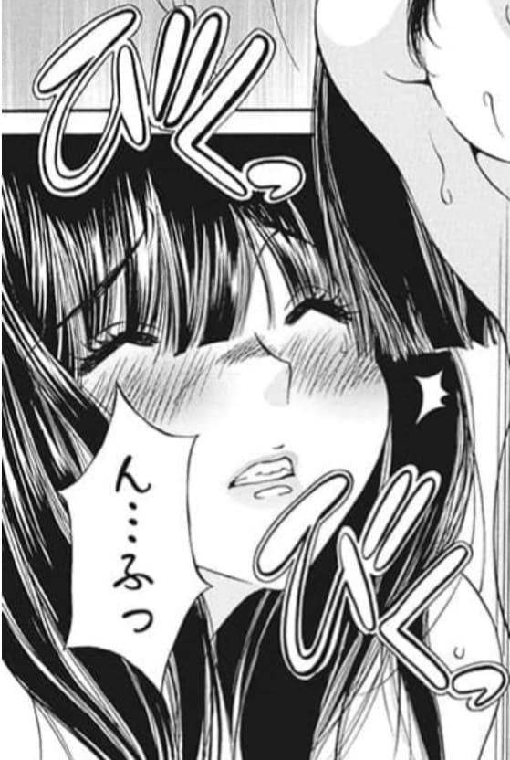 蒼の不倫のエロシーン2