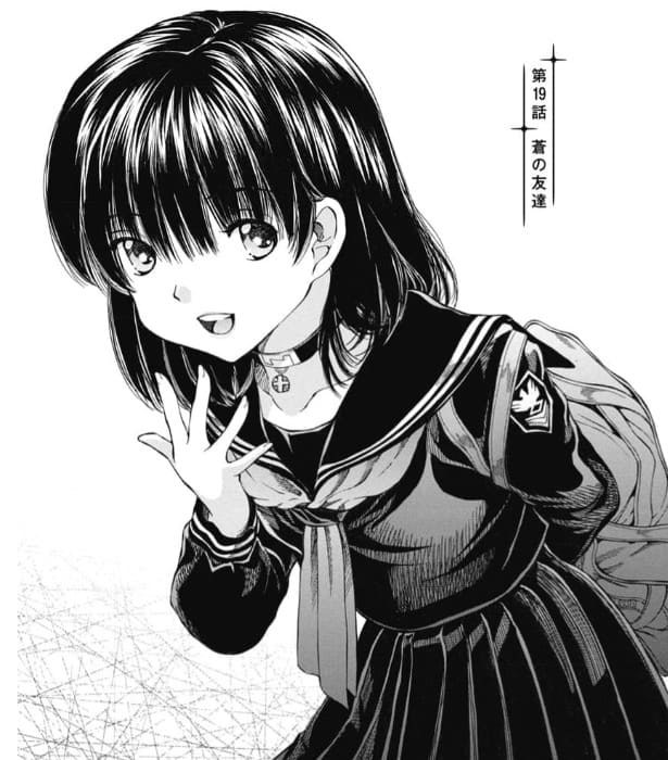 蒼の不倫のエロシーンまとめ