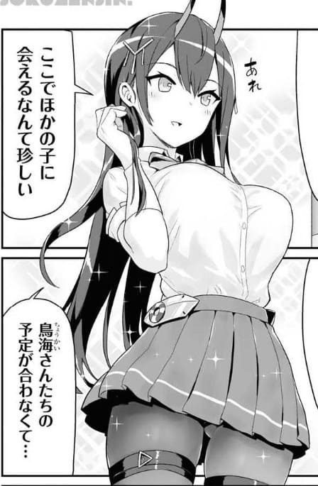 アズールレーンのエロシーン5