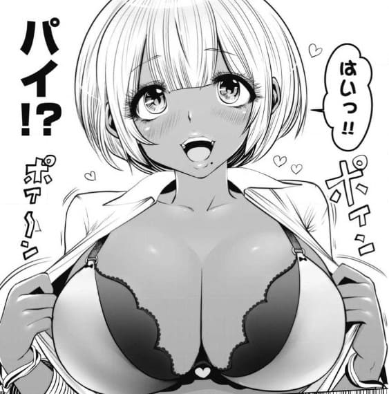 ブラック学校に勤めてしまった先生のエロシーン2