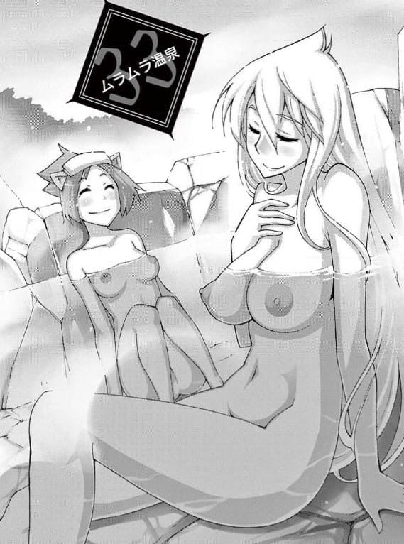 ぶれいどぷれいのエロシーン6