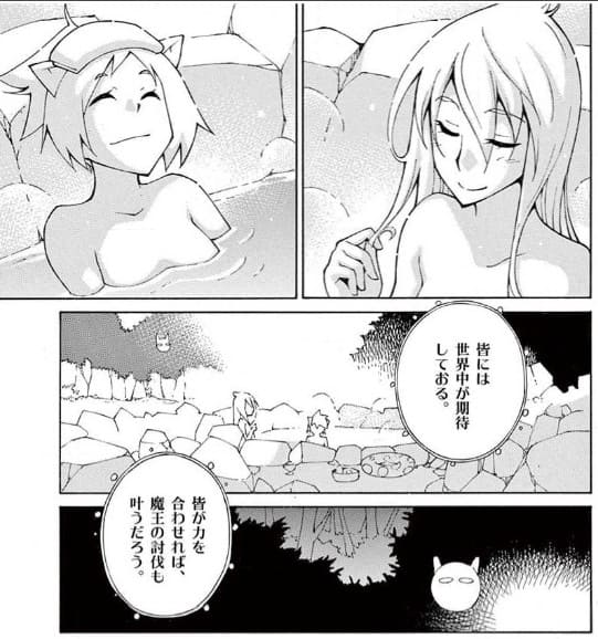 ぶれいどぷれいのエロシーン7