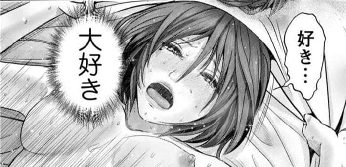 ボディシェア～俺のかわいいペットちゃん～のエロシーン9