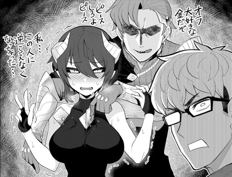 ダークサモナーとデキているのエロシーンまとめ