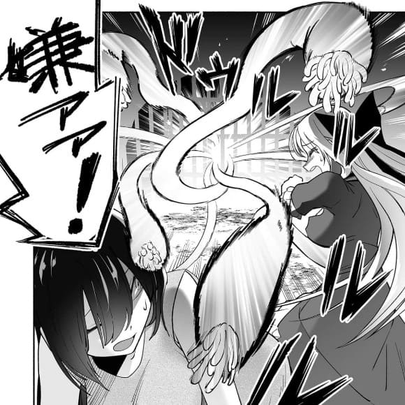 固有スキル「奴隷図鑑」のエロシーン6