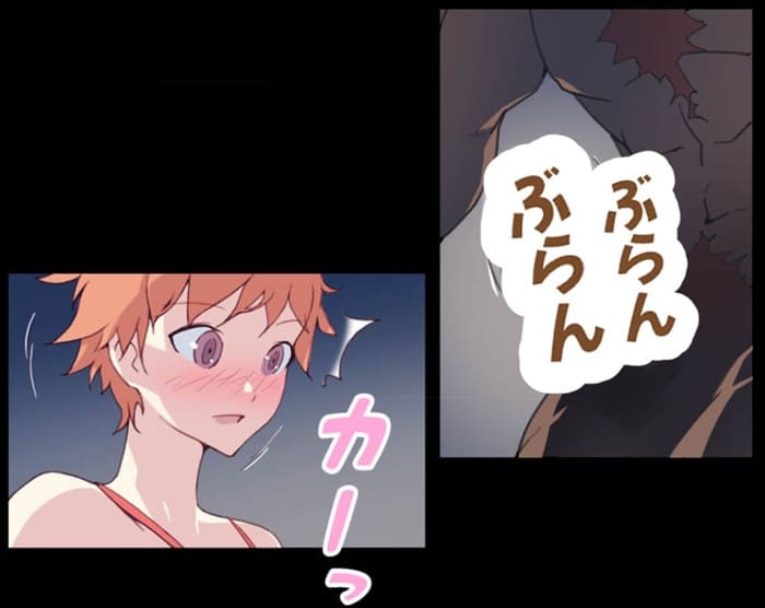少女たちのエロ漂流記のエロシーン8