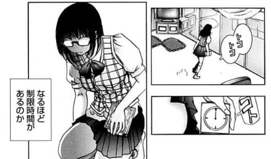 フェチの穴のエロシーン1