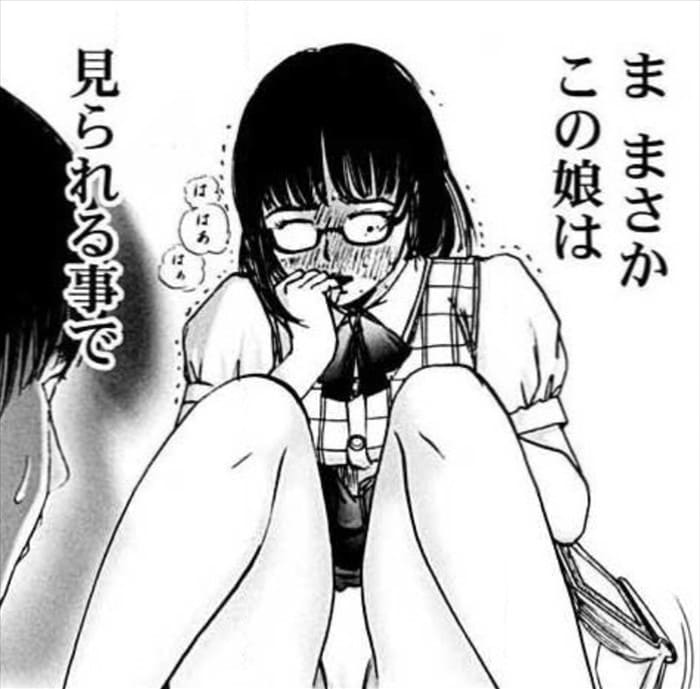 フェチの穴のエロシーンまとめ｜大人しそうな眼鏡っ子の意外な性癖を紹介のエロシーンまとめ