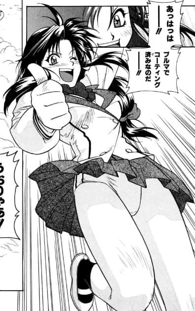 フルメタル・パニック!のエロシーン13