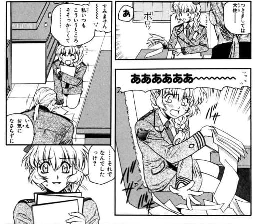 フルメタル・パニック!のエロシーン6