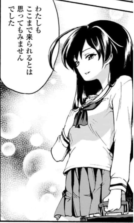 ガールズ＆パンツァーのエロシーン10