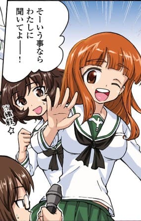 ガールズ＆パンツァーのエロシーン7