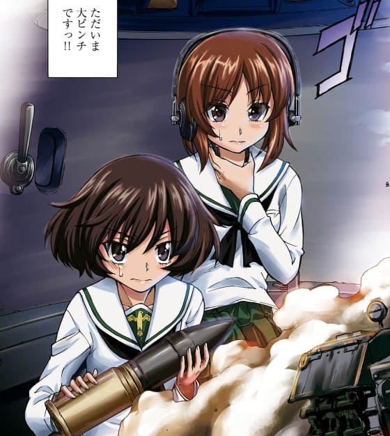 ガールズ＆パンツァーのエロシーンまとめ