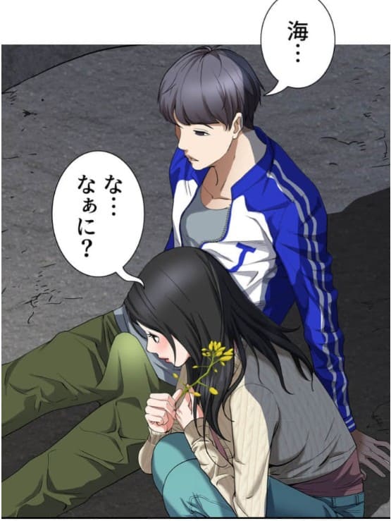 下宿物語のエロシーン1