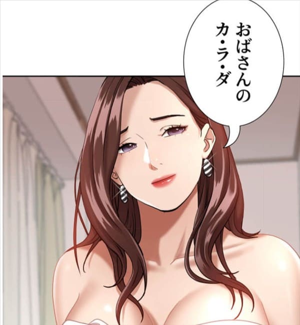 下宿物語のエロシーンまとめ
