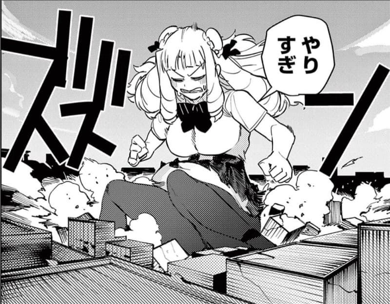 ジャイアントお嬢様のエロシーン14