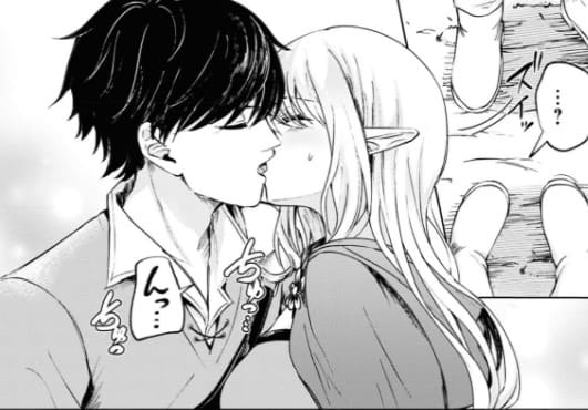 ゴブリンにエロいことされちゃうアンソロジーコミックのエロシーン12