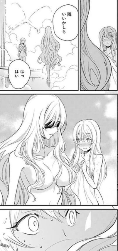 ゴブリンスレイヤーのエロシーン19
