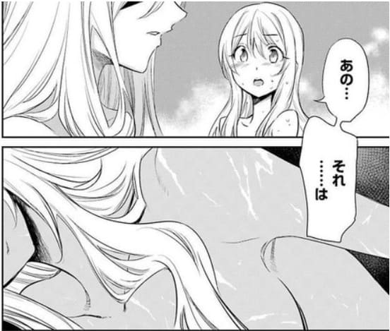 ゴブリンスレイヤーのエロシーン20