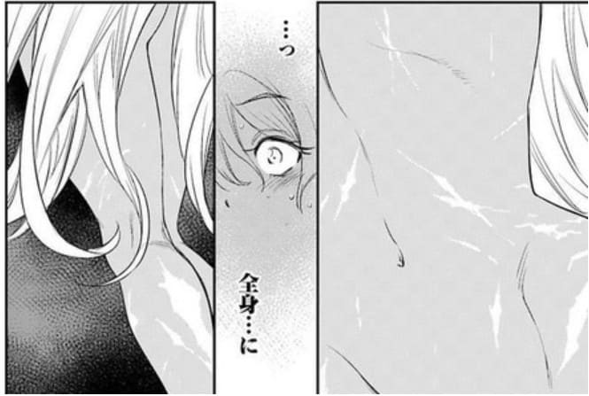 ゴブリンスレイヤーのエロシーン21