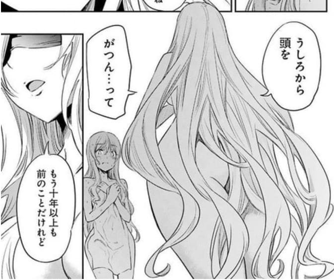 ゴブリンスレイヤーのエロシーン23