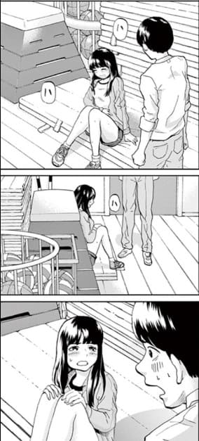 ごくりっのエロシーン10