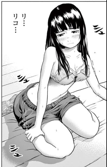 ごくりっのエロシーン13
