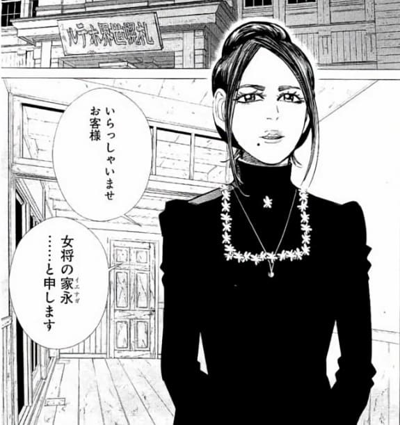 ゴールデンカムイのエロシーン11