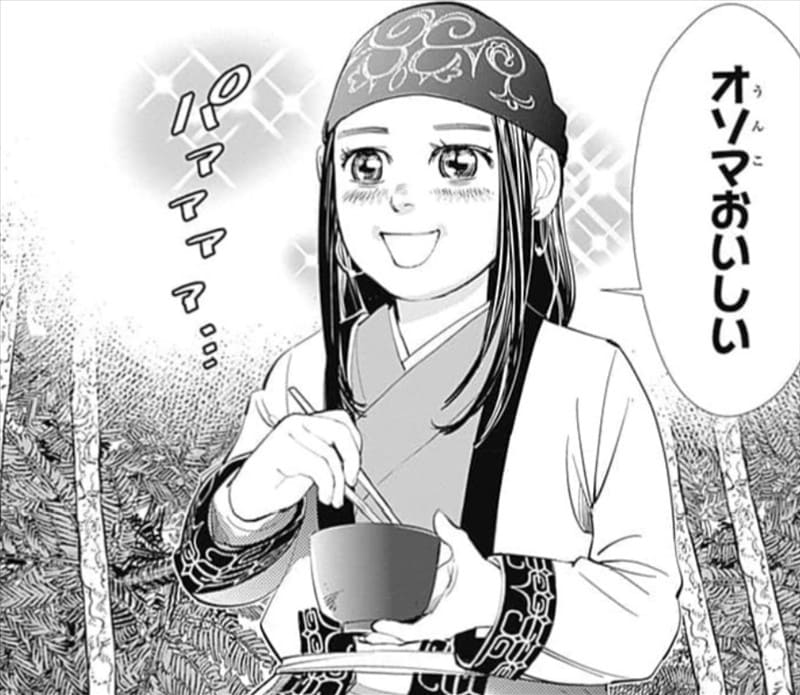 ゴールデンカムイのエロシーンまとめ
