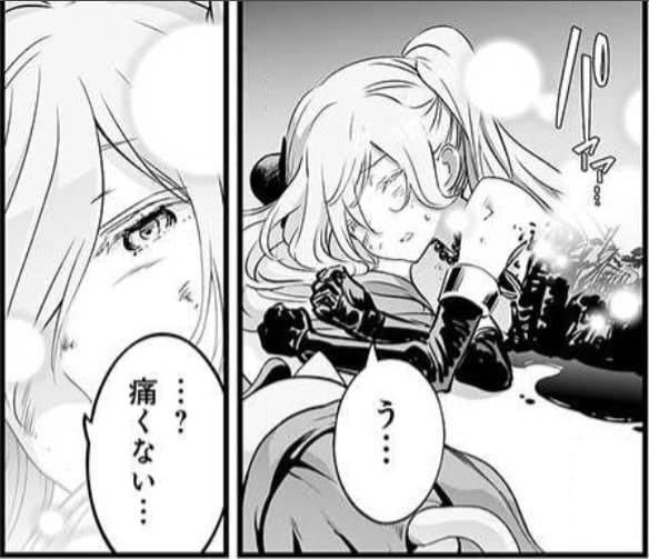 グランブルーファンタジーのエロシーン9