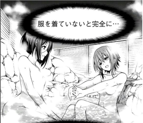 ぐらんぶるのエロシーン4