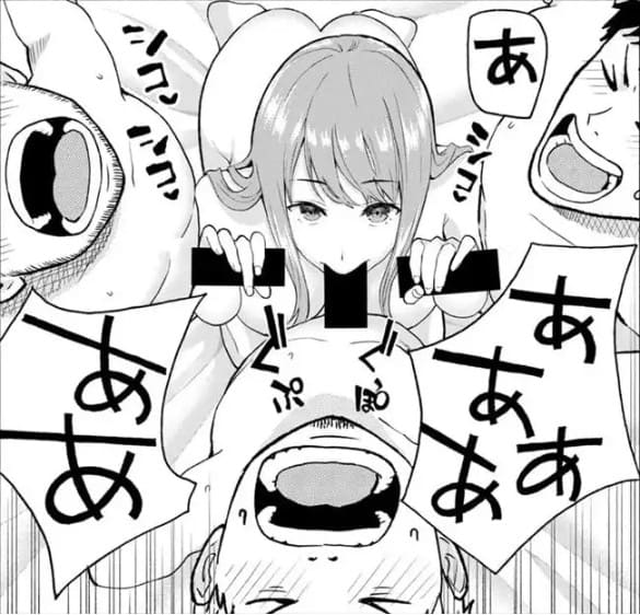 グラぱらっ！のエロシーン23