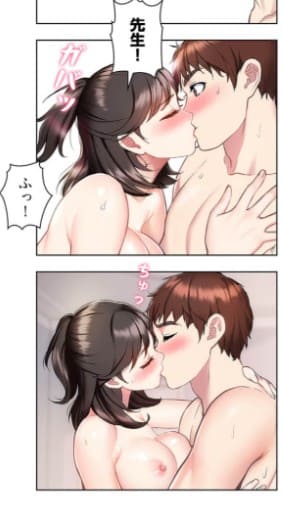 母娘丼のエロシーン10