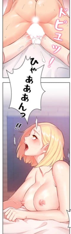 母娘丼のエロシーン8