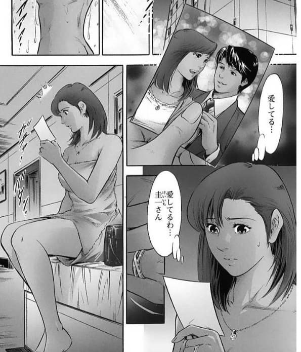 恥じらう肌のエロシーン1