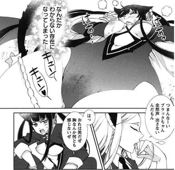 ヒーローの秘密のエロシーン15