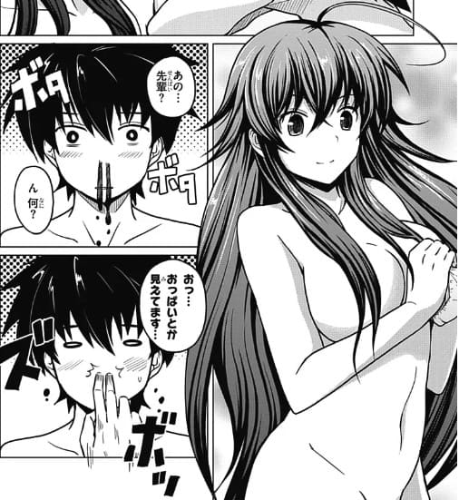 ハイスクールD×Dのエロシーン3