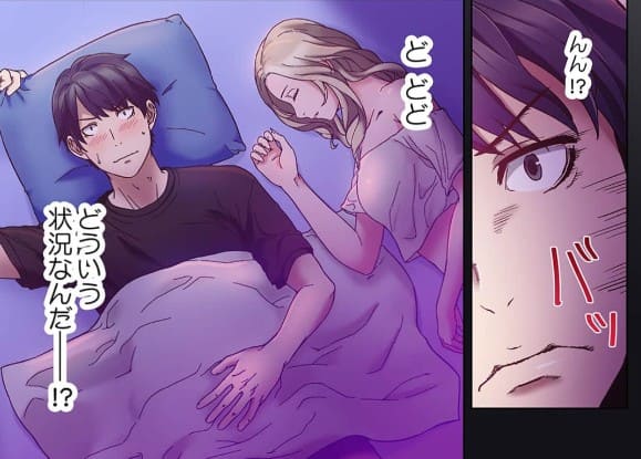 ヒメゴトキャンパスのエロシーン7