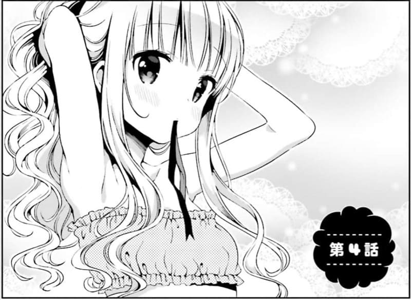 ひなこのーとのエロシーン12