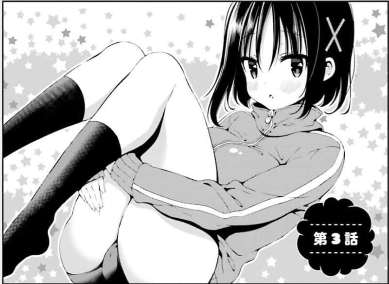 ひなこのーとのエロシーン6