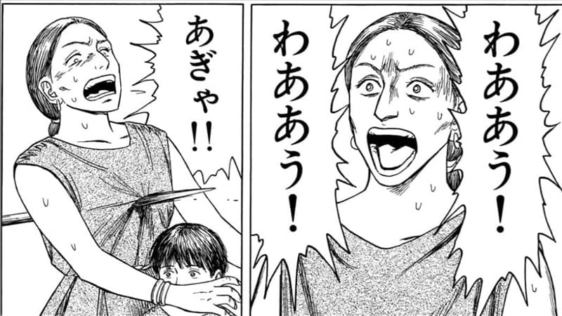 ヒストリエのエロシーン3