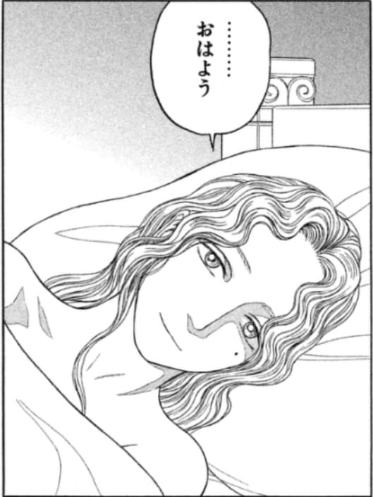 ヒストリエのエロシーン9
